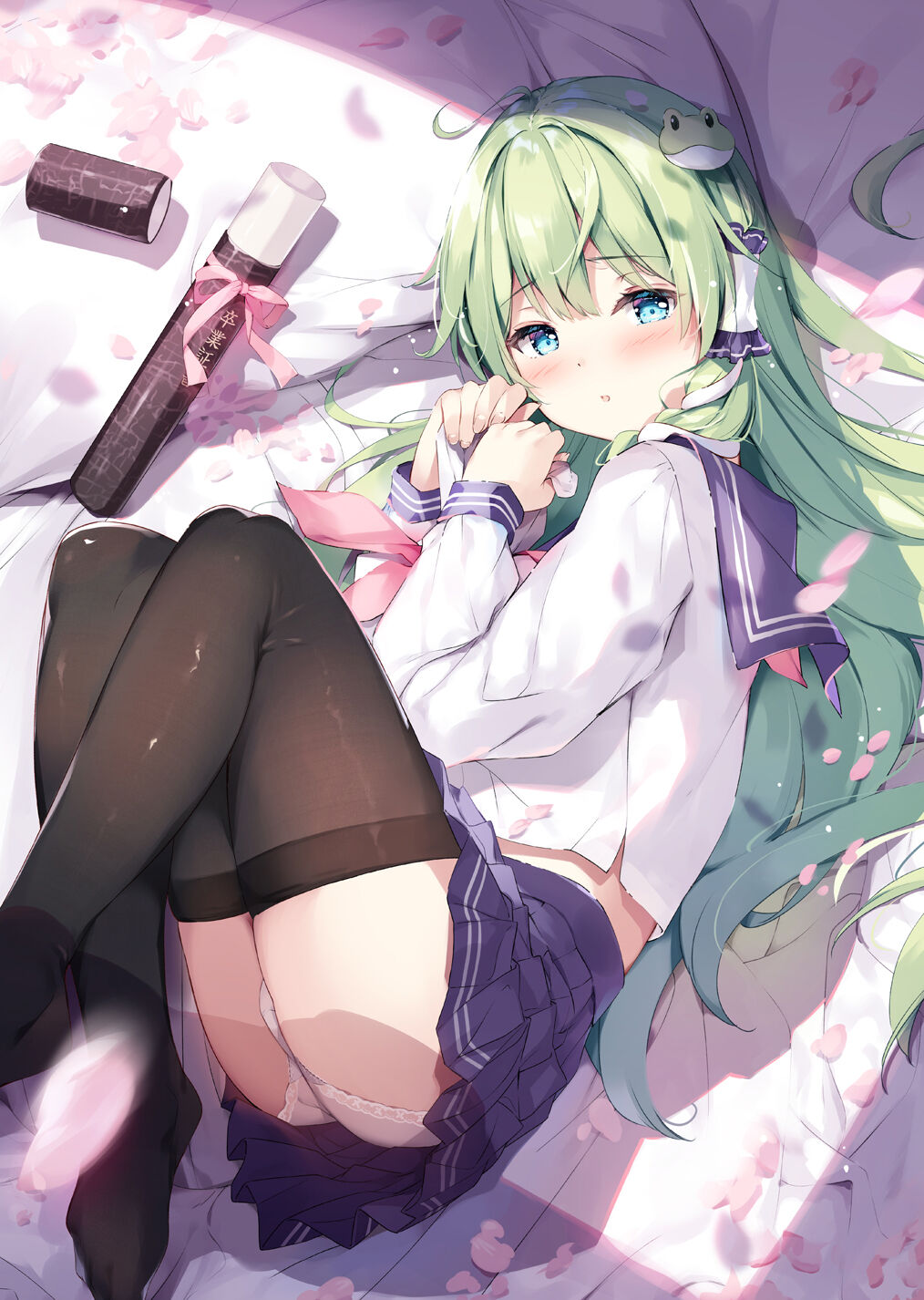 Miyase Mahiro page 7 full