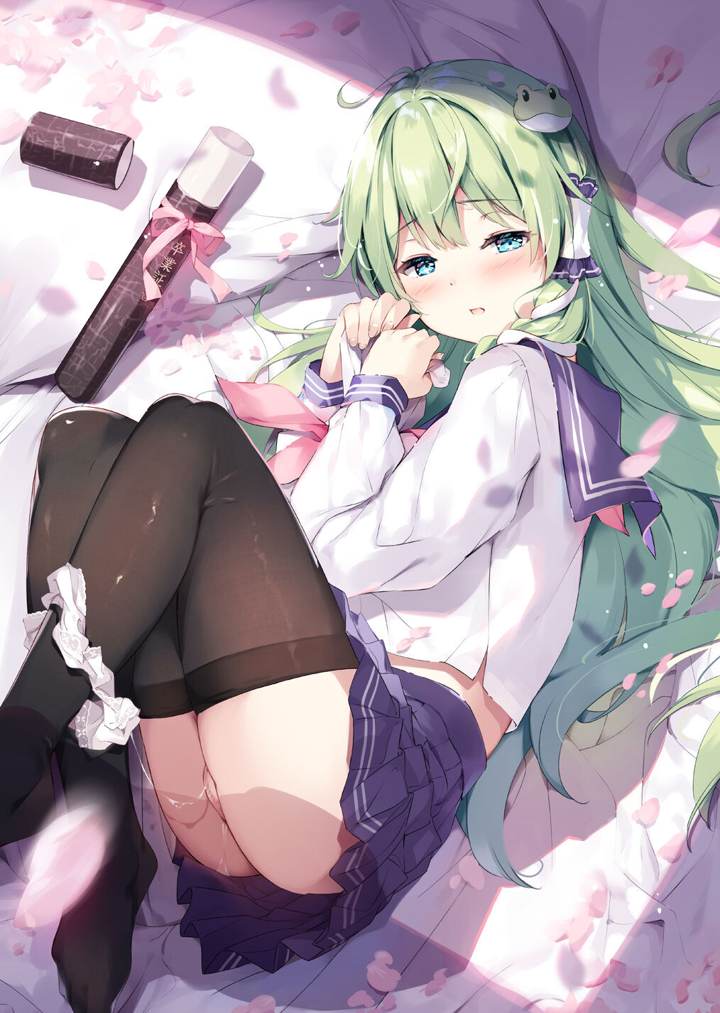 Miyase Mahiro page 8 full