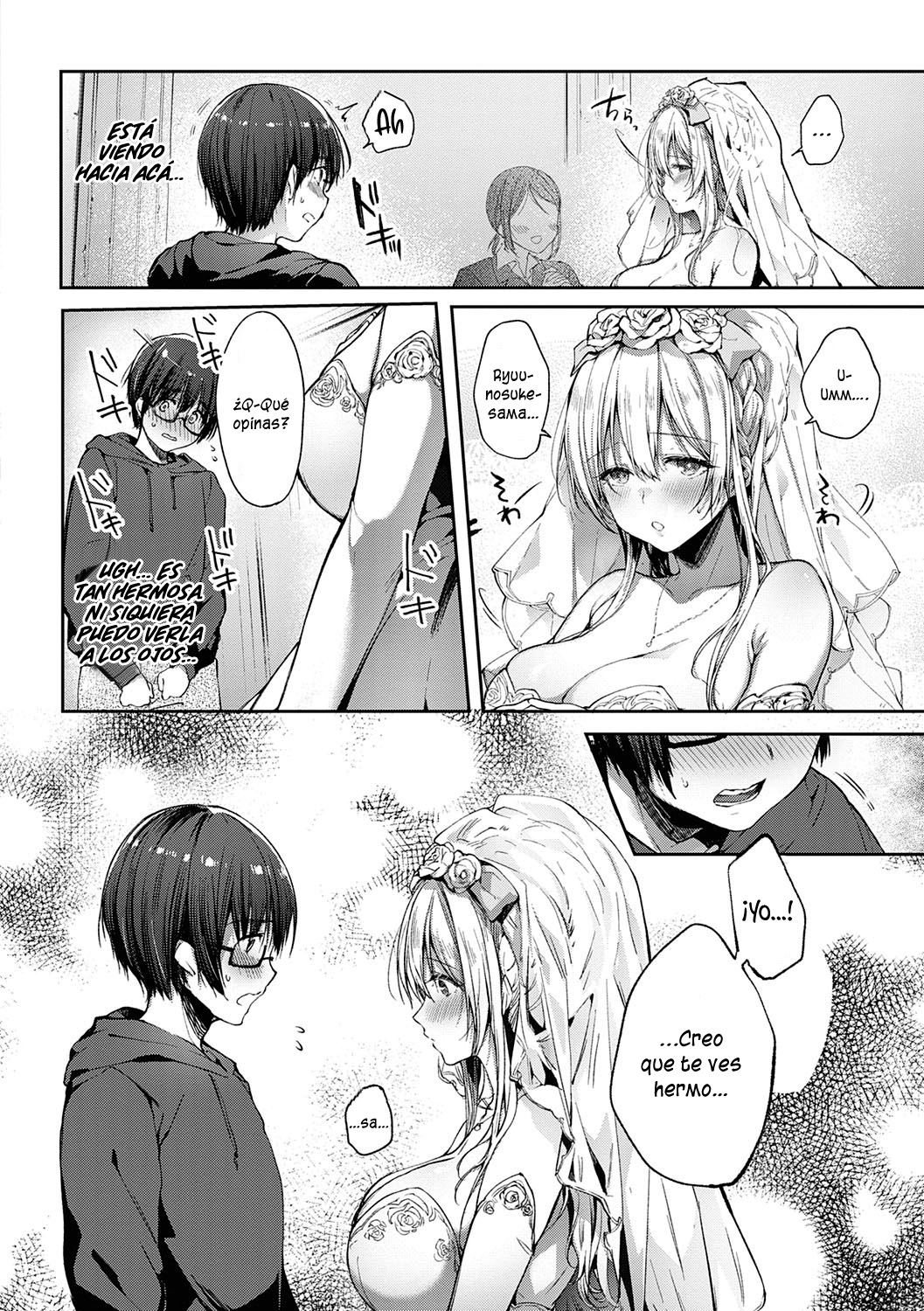 L'etran Veil 2 + Omake page 10 full