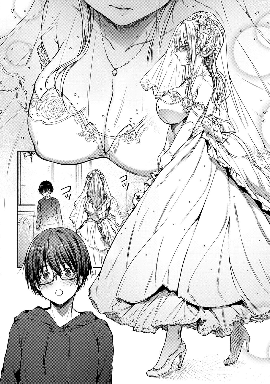 L'etran Veil 2 + Omake page 8 full