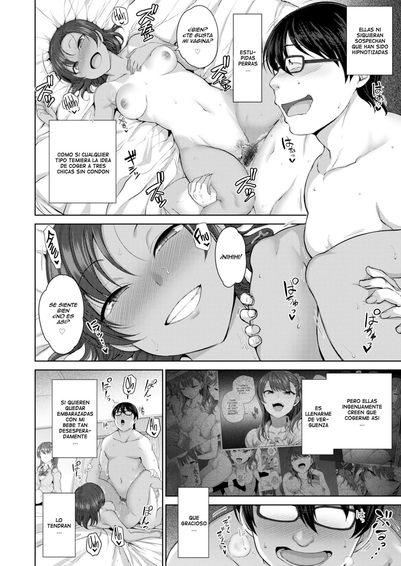 Ijirare ~Fukushuu Saimin~ 2 page 4 full