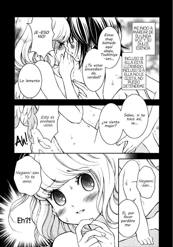 Onnanoko Awase page 5 full