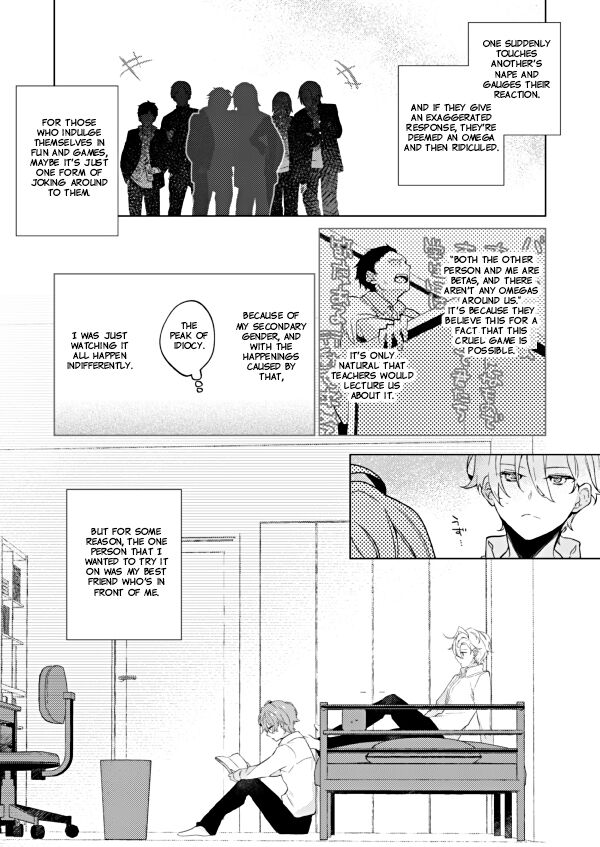 Omega Nanka Janai. | I’m not an Omega. page 4 full