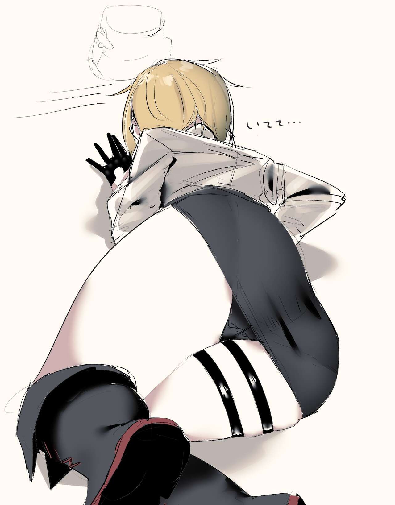 nikunikuoniku   @nikuato_oniku page 9 full