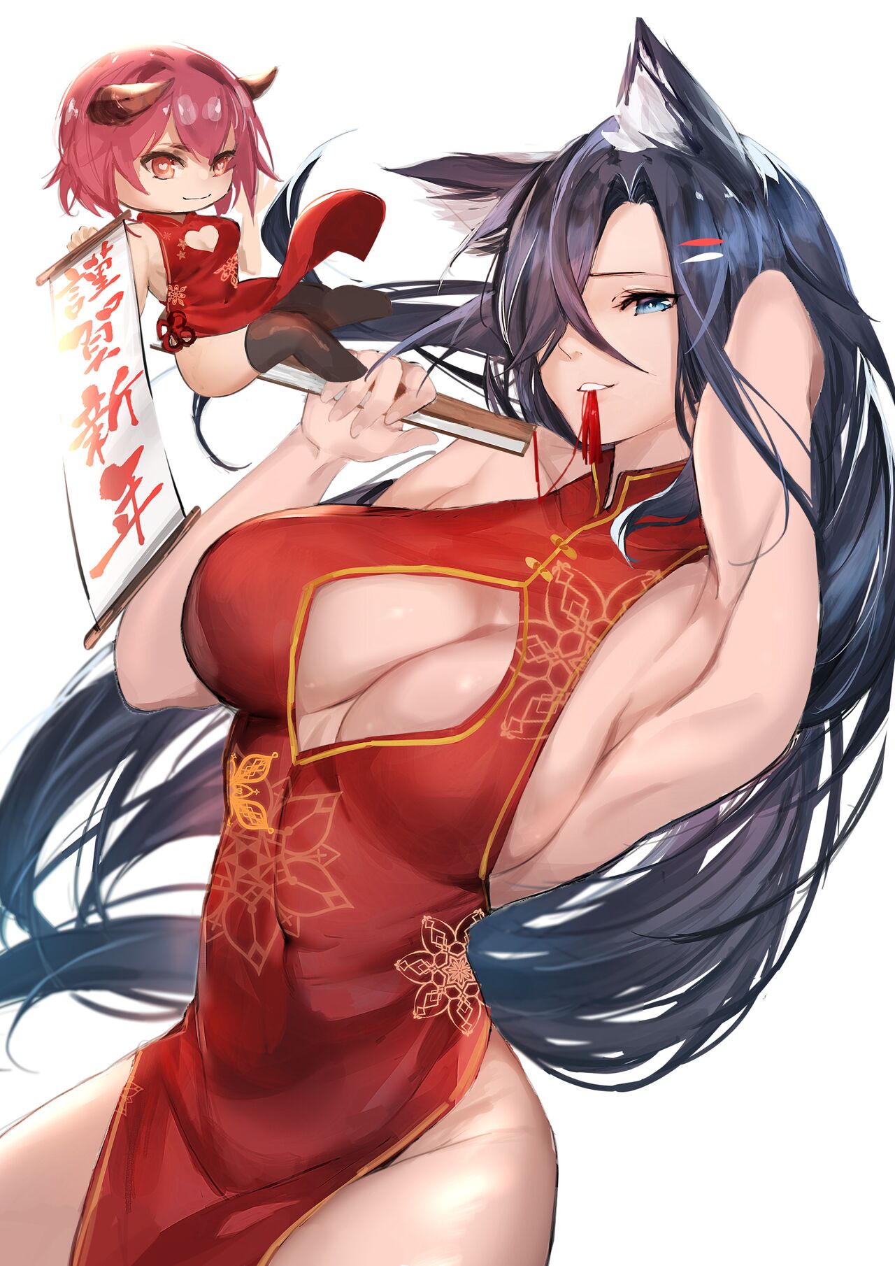 pixiv 御姐愛 page 7 full
