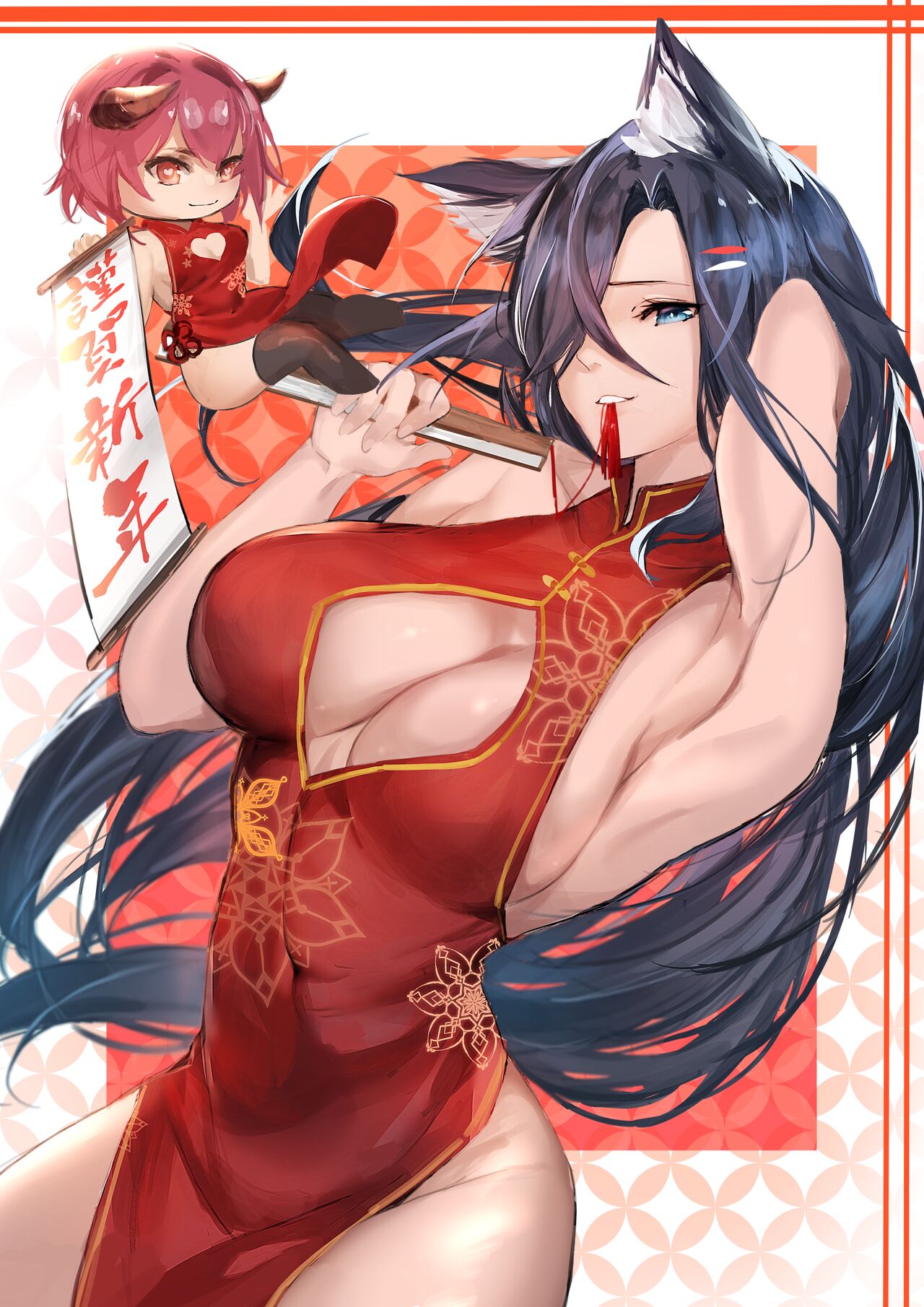 pixiv 御姐愛 page 8 full