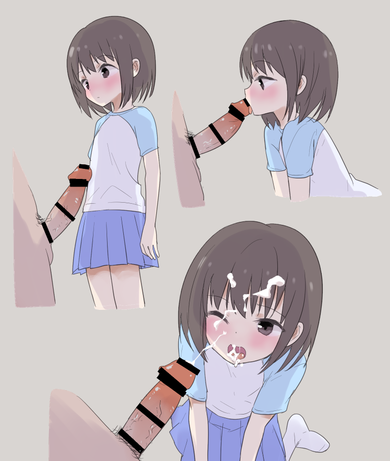 しましまリッス page 4 full
