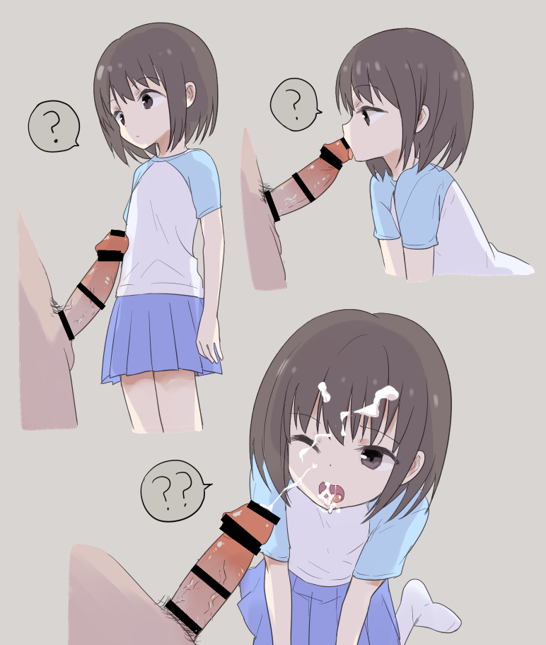 しましまリッス page 5 full