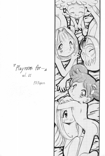"Play room for..." Vol. 1 cover
