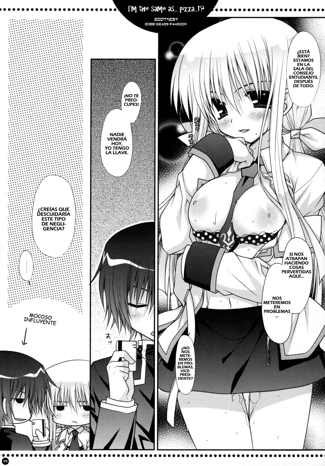 Ore wa...Pizza to Onaji na no ka... | I'm the same as... Pizza...!? page 8 full