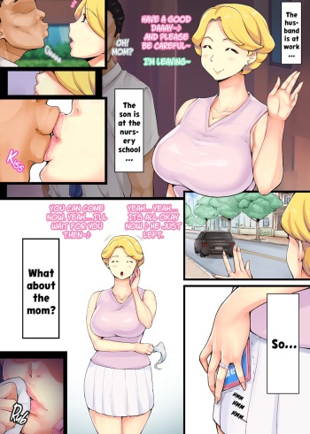 Sorejya...mama wa? ~Sonoko~ cover