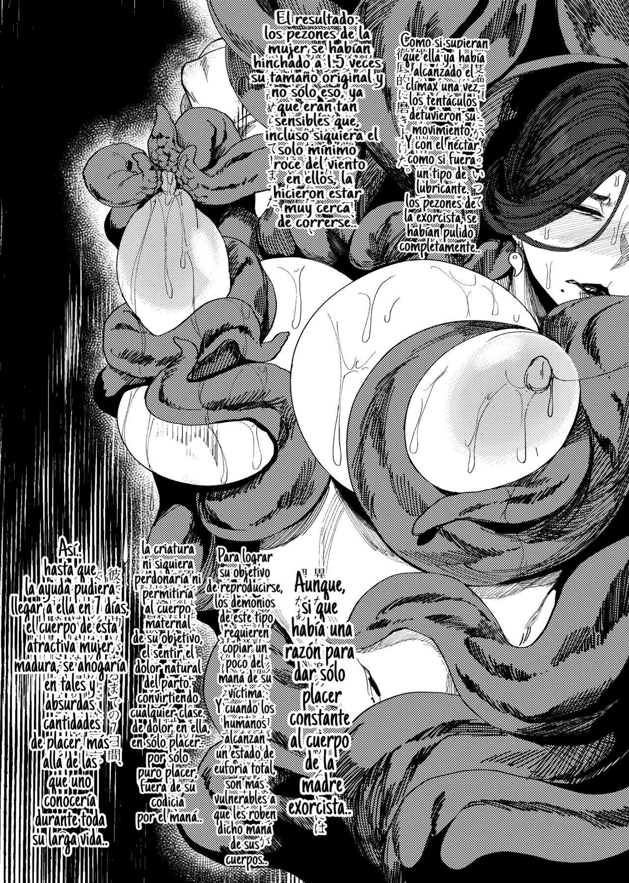 Igyou Koubi Kairaku Jigoku | 이형교미 쾌락지옥 page 7 full