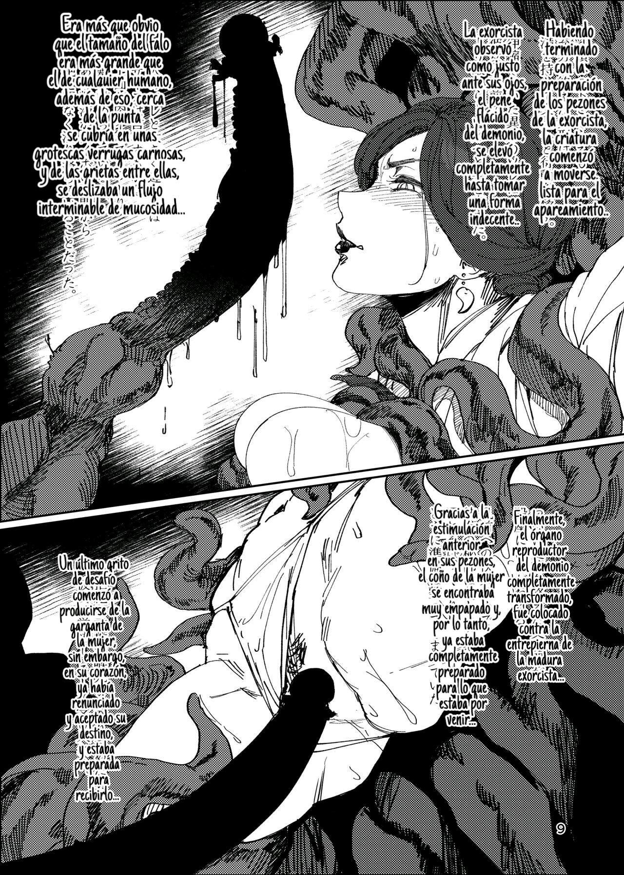 Igyou Koubi Kairaku Jigoku | 이형교미 쾌락지옥 page 8 full