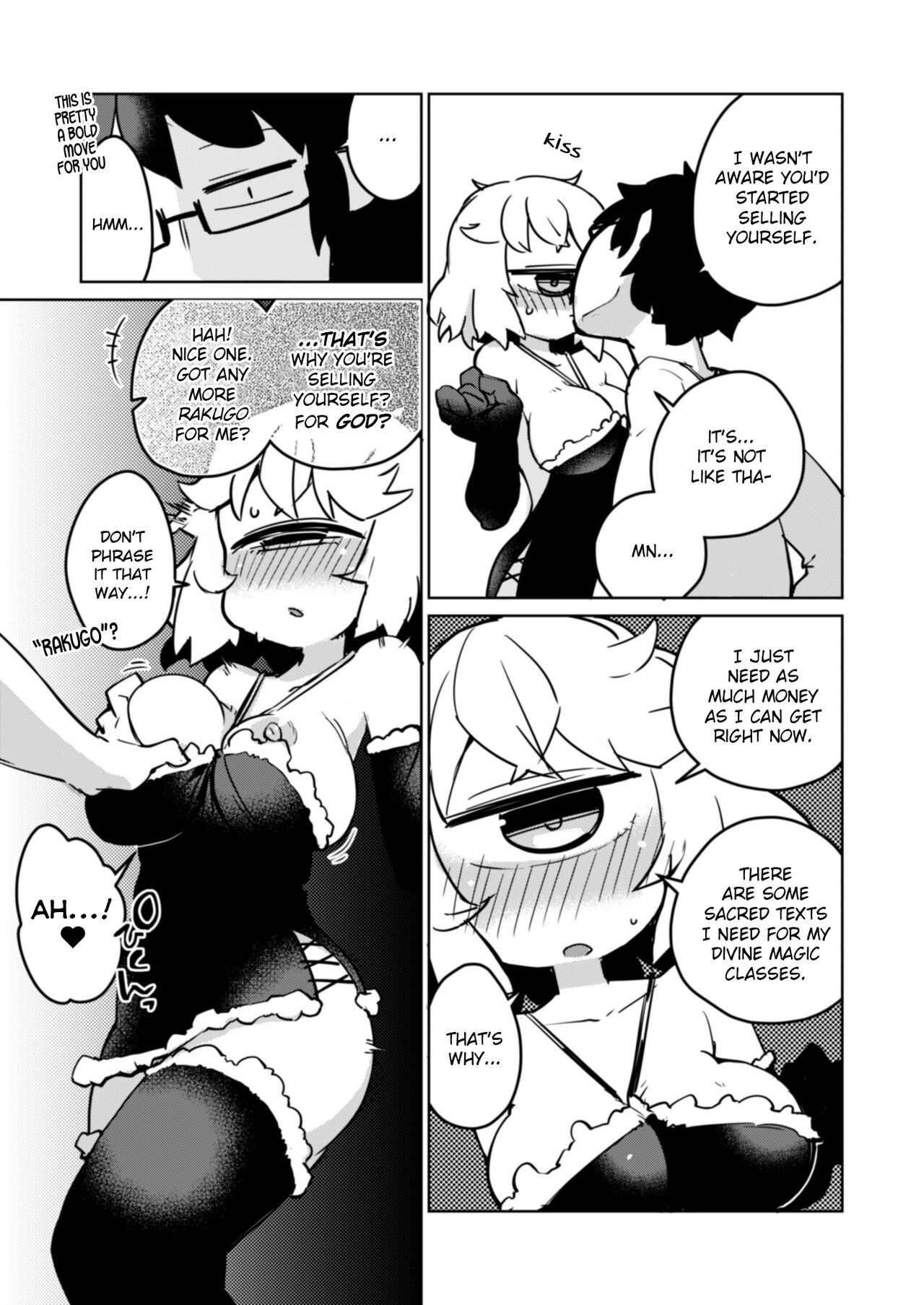 Kouhai no Tangan-chan #5 | Kouhai-chan the Mono-Eye Girl #5 page 6 full