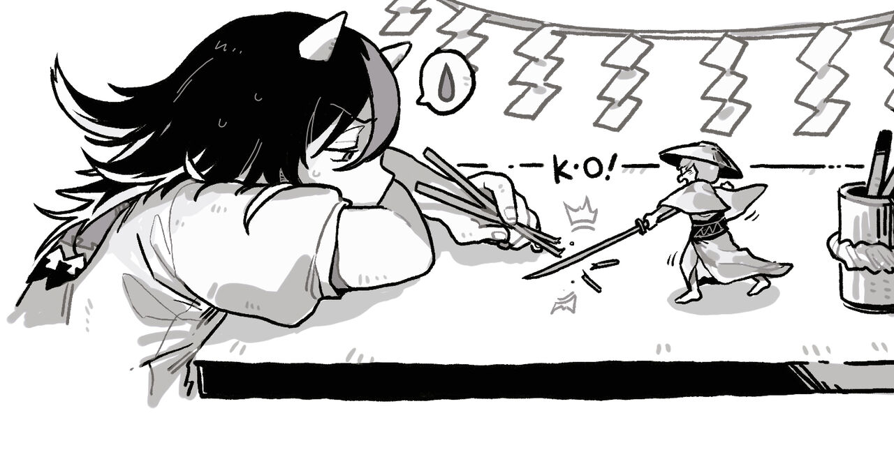 群安价约稿 page 3 full