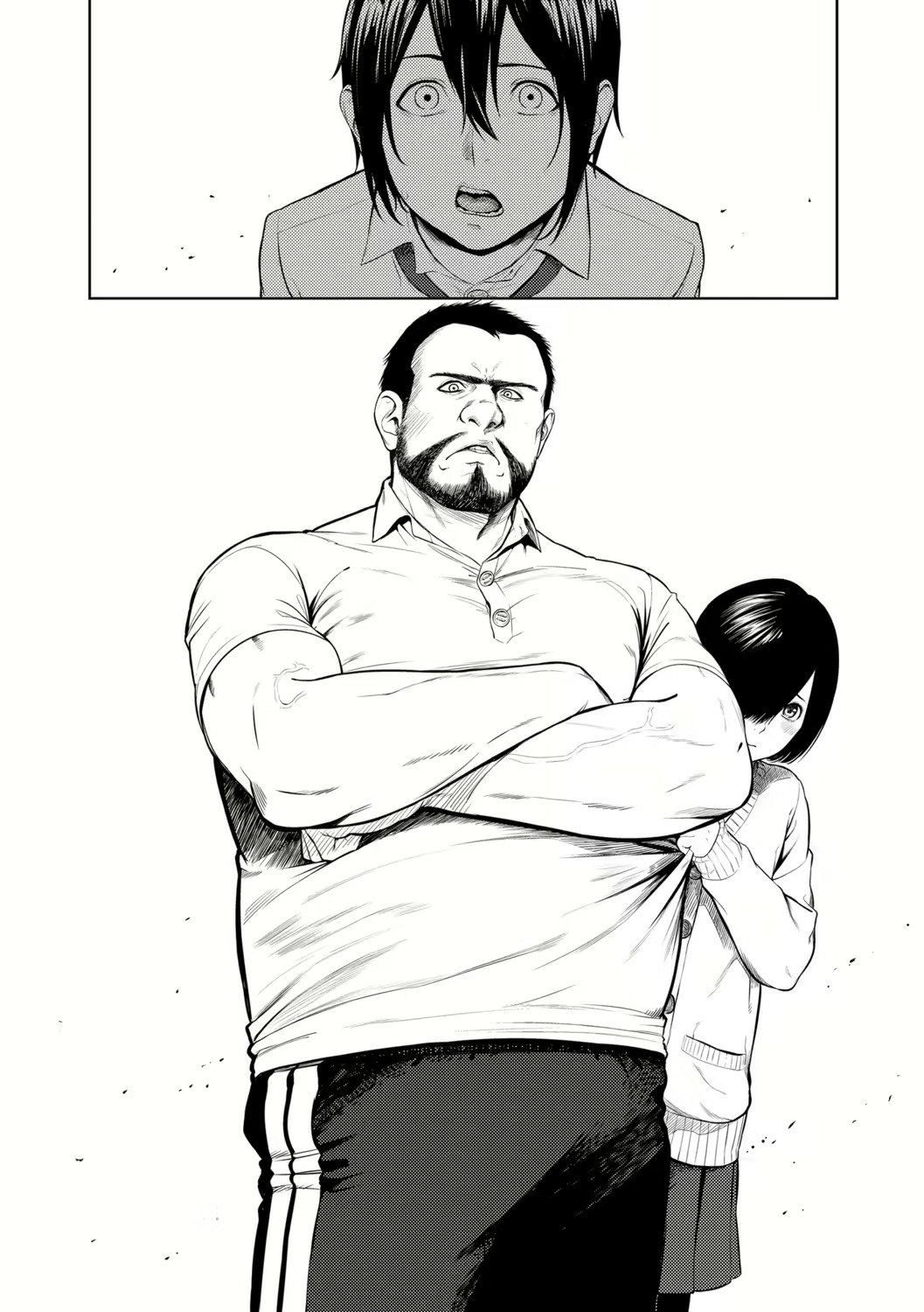 Miura-kun wa Shizuka ni Sugoshitai | Miura-kun Solo Quiero Estar Tranquilo page 2 full