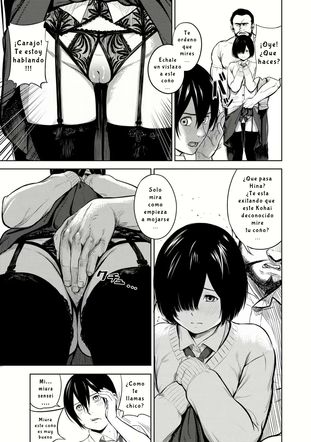 Miura-kun wa Shizuka ni Sugoshitai | Miura-kun Solo Quiero Estar Tranquilo page 5 full