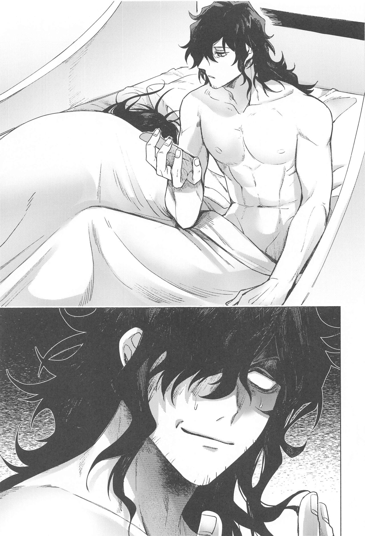 「○○」tteiwasetaitsu page 6 full