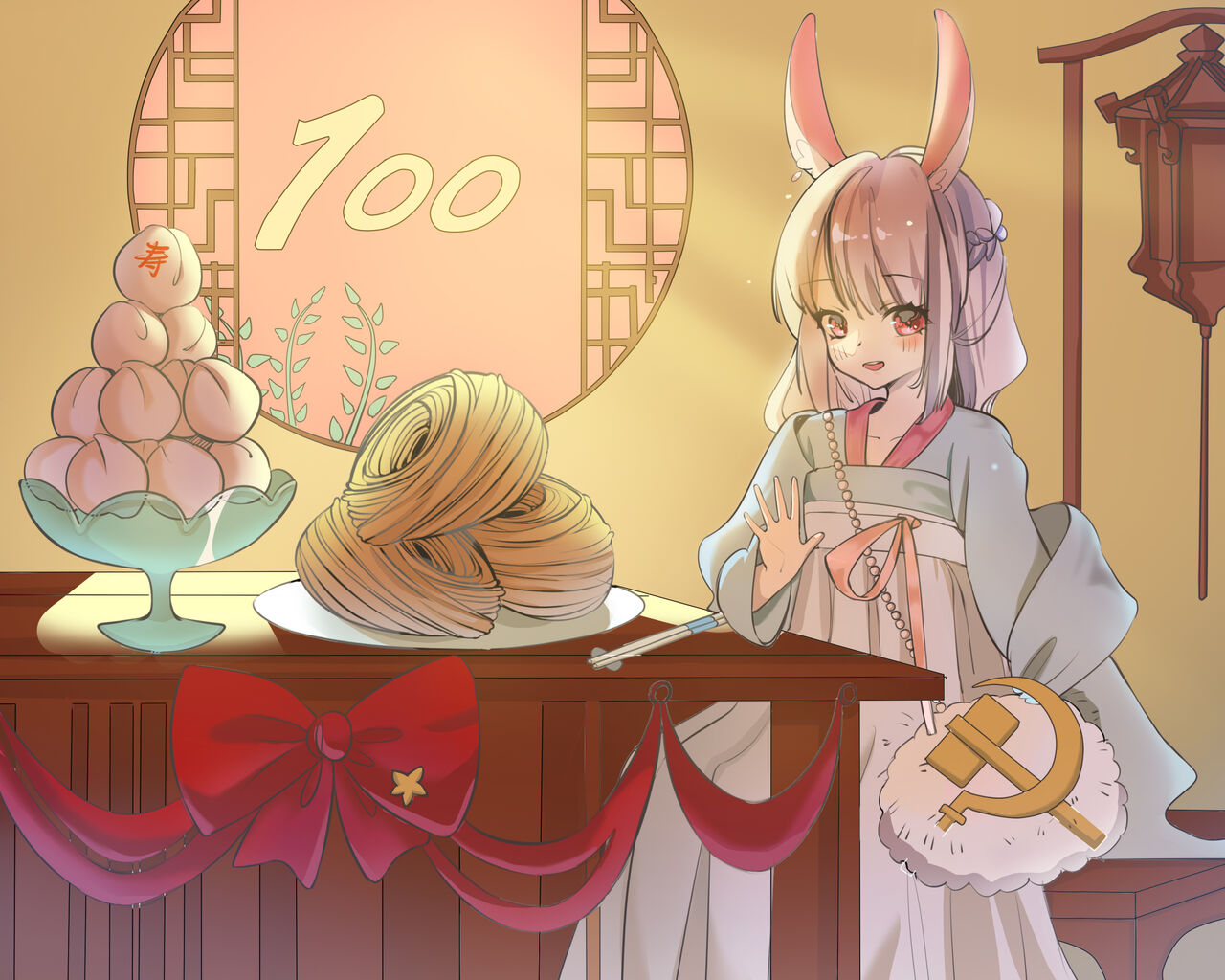 pixiv 呜喵小萌酒 page 1 full