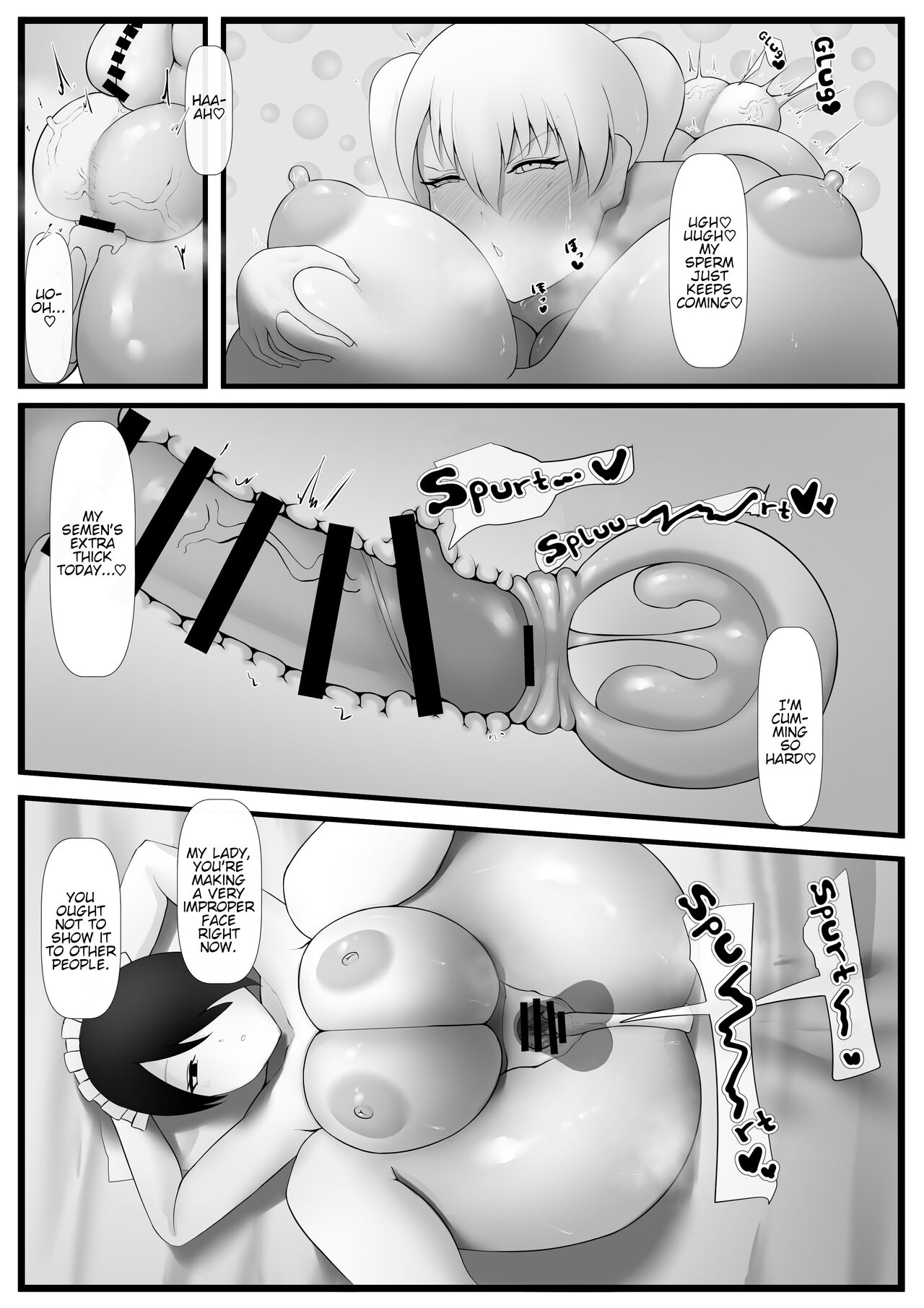 Futanari Ojou-sama ga Muhyoujou Maid-san ni Tanetsuke Press Suru Manga page 8 full