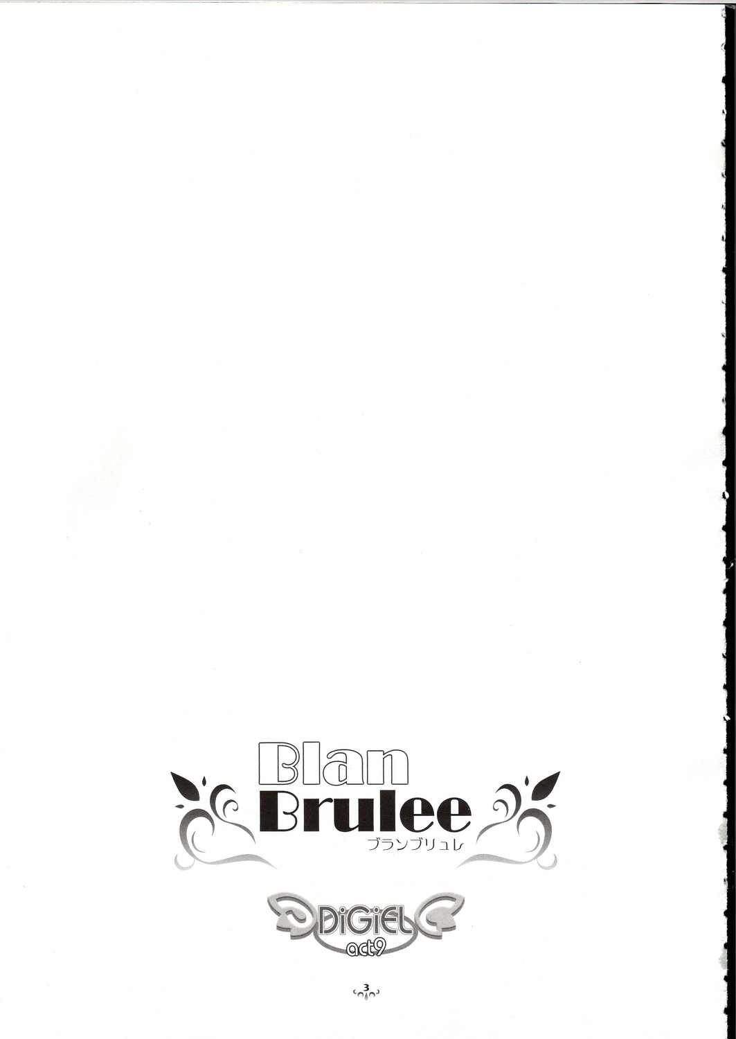 Blan Brulee page 2 full