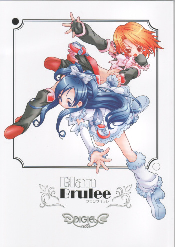 Blan Brulee cover