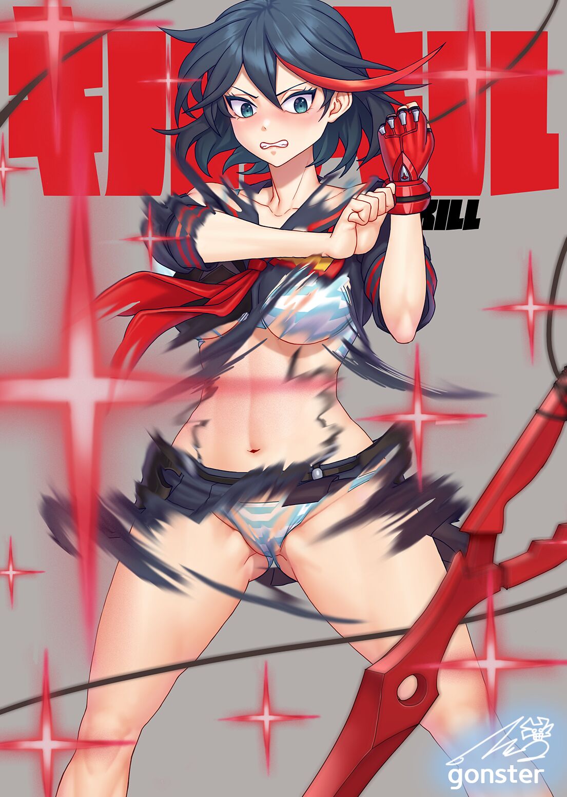 pixiv gonster page 1 full