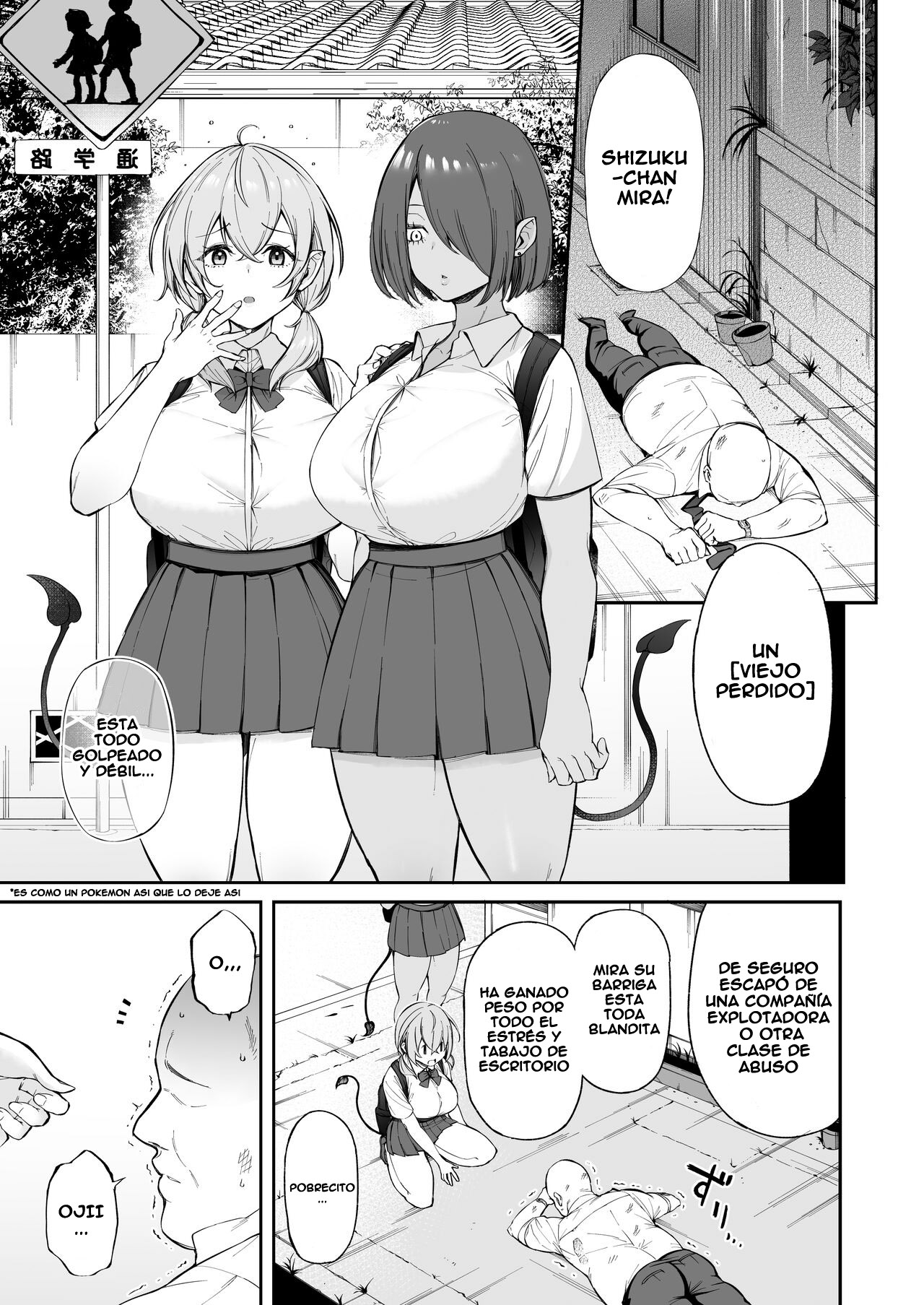 Ojipi to Succubus page 2 full