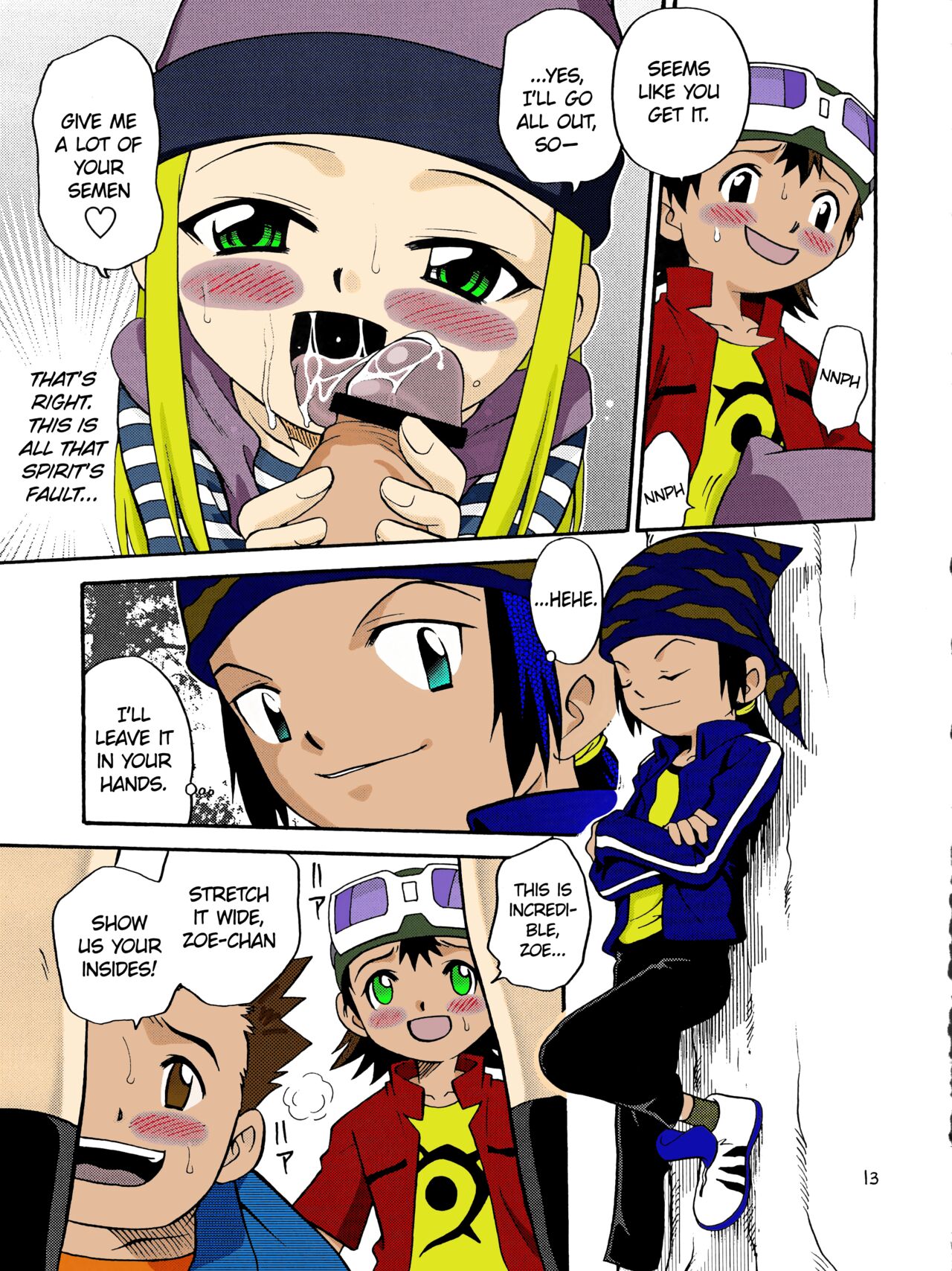 Izumin page 10 full