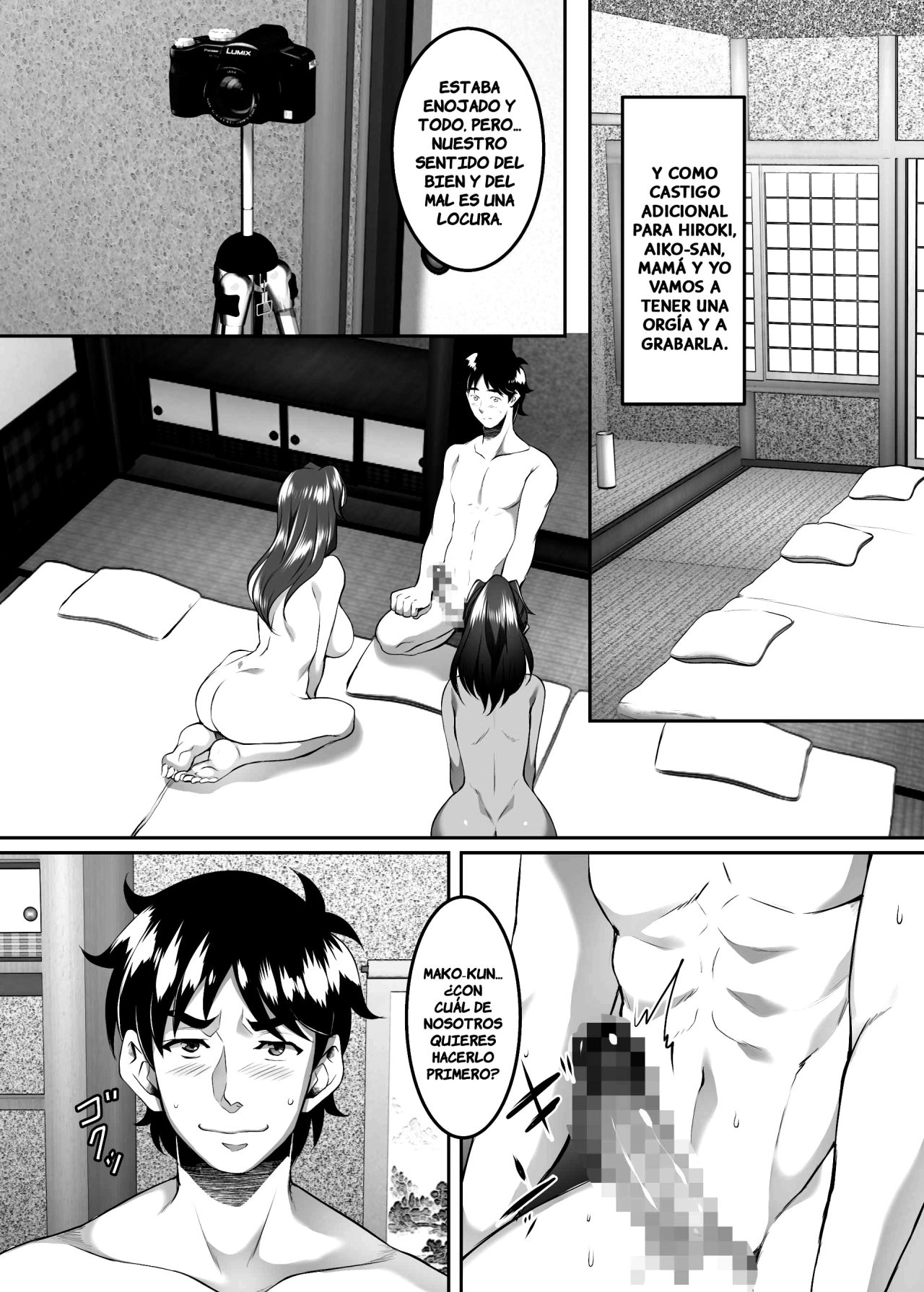 Omae no Kaa-chan, Ii Onna da yo na. Ch. 8 page 9 full