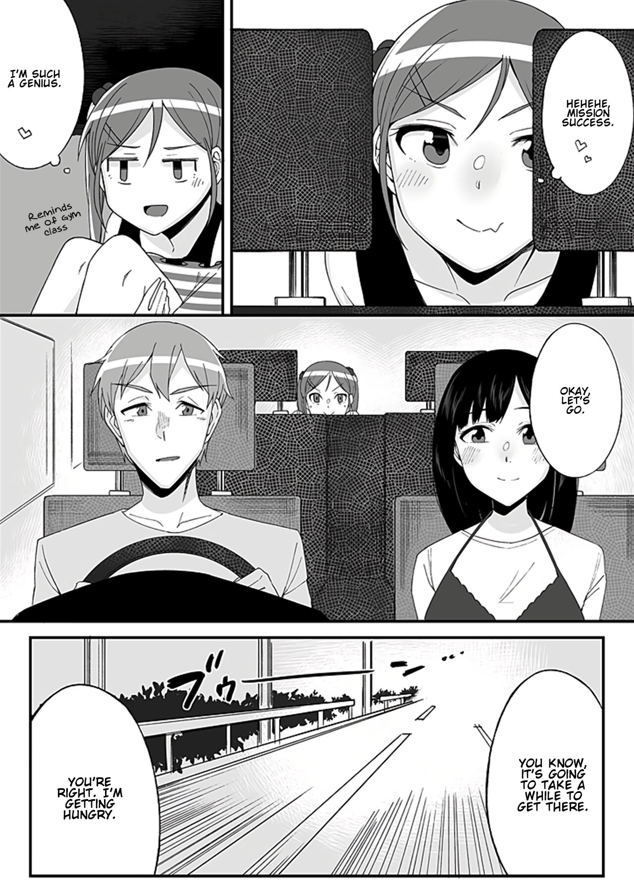 "Imouto no Karada no Kanojo" to "Kanojo no Karada no Imouto", Docchi no Naka ga Kimochi Ii? Chapters 1-2 page 7 full