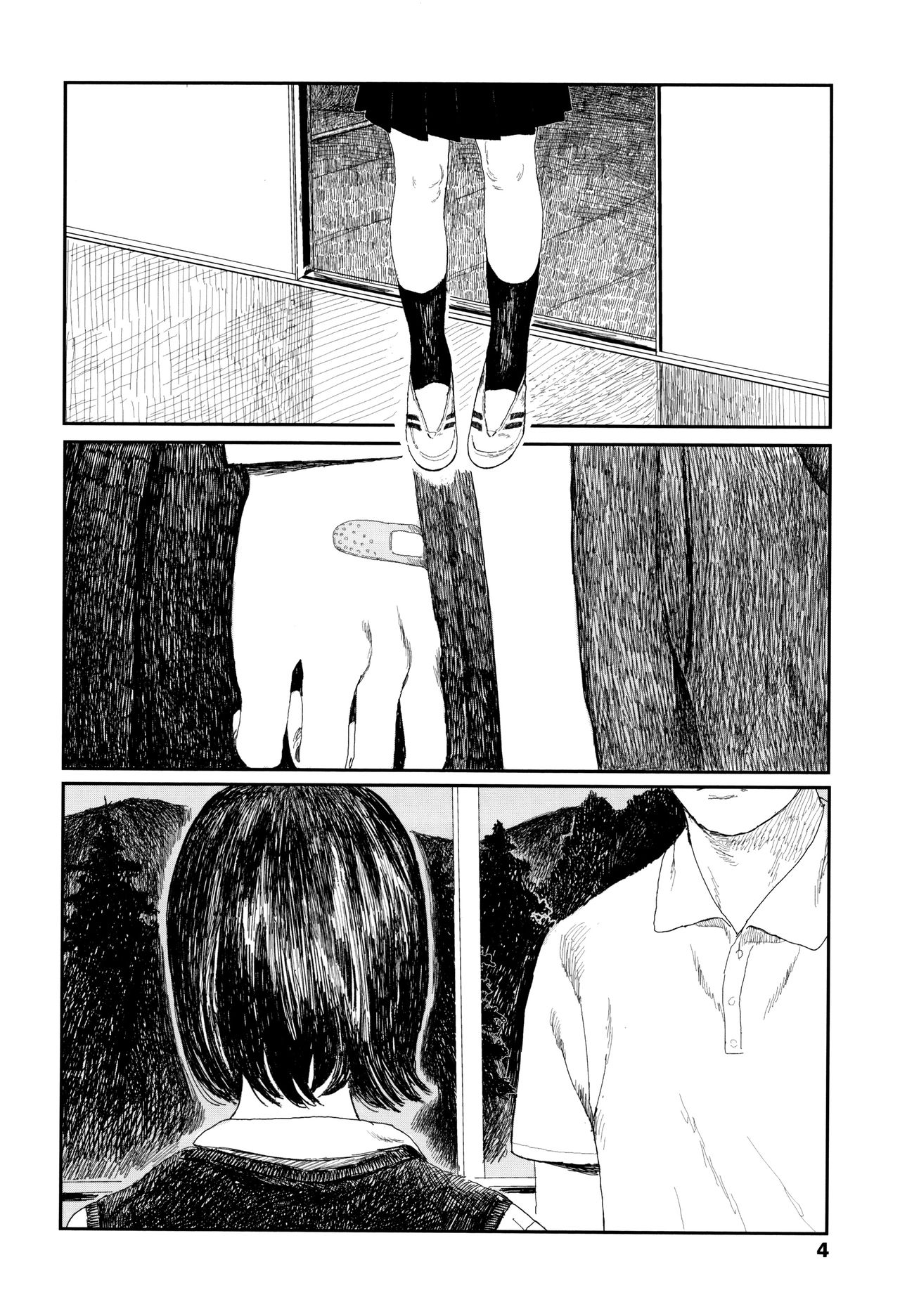 Ochinai Ame | Unfalling Rain page 7 full