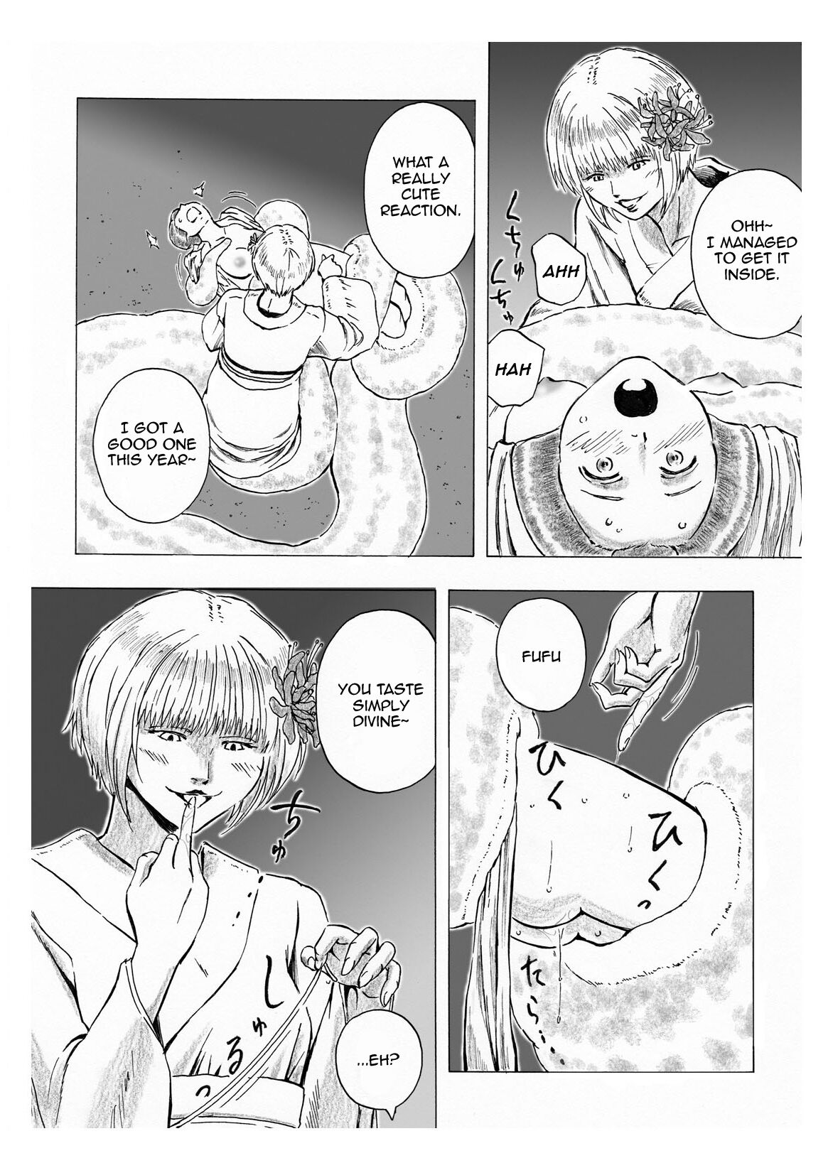 random vore sequences page 6 full