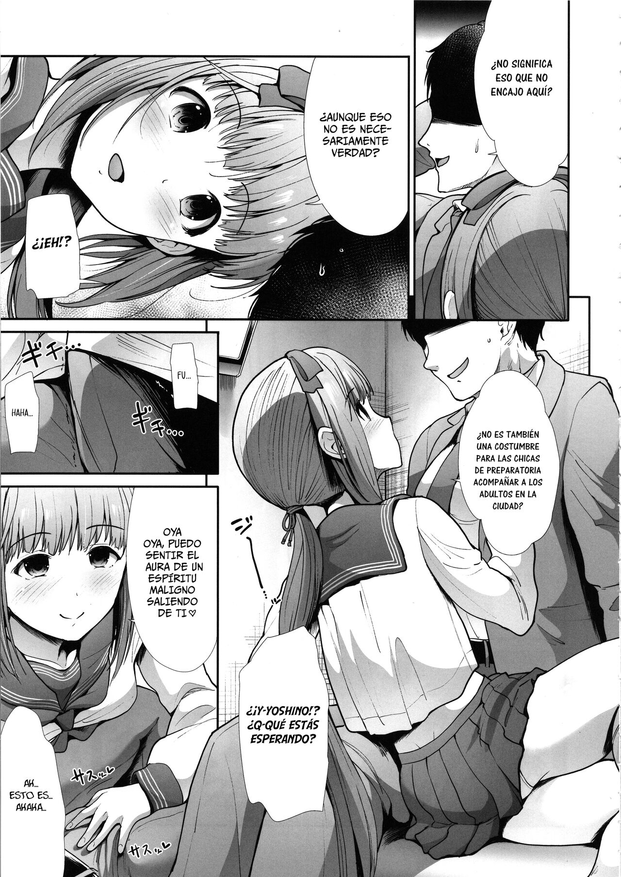 Seifuku Seikou ~Sanpi Suimei~ page 4 full