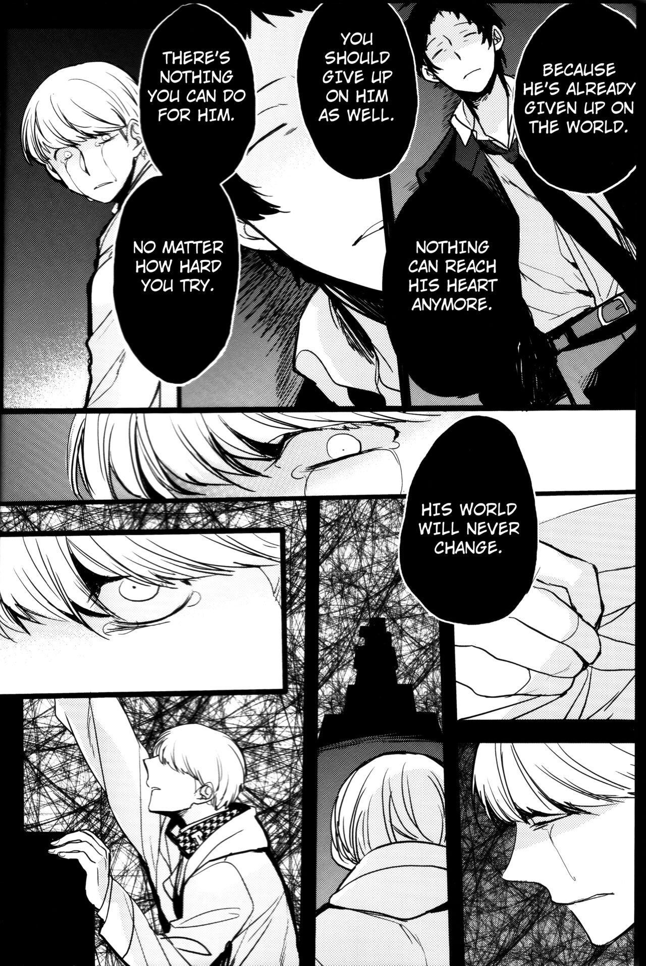 The End Of The World Volume 3 page 8 full