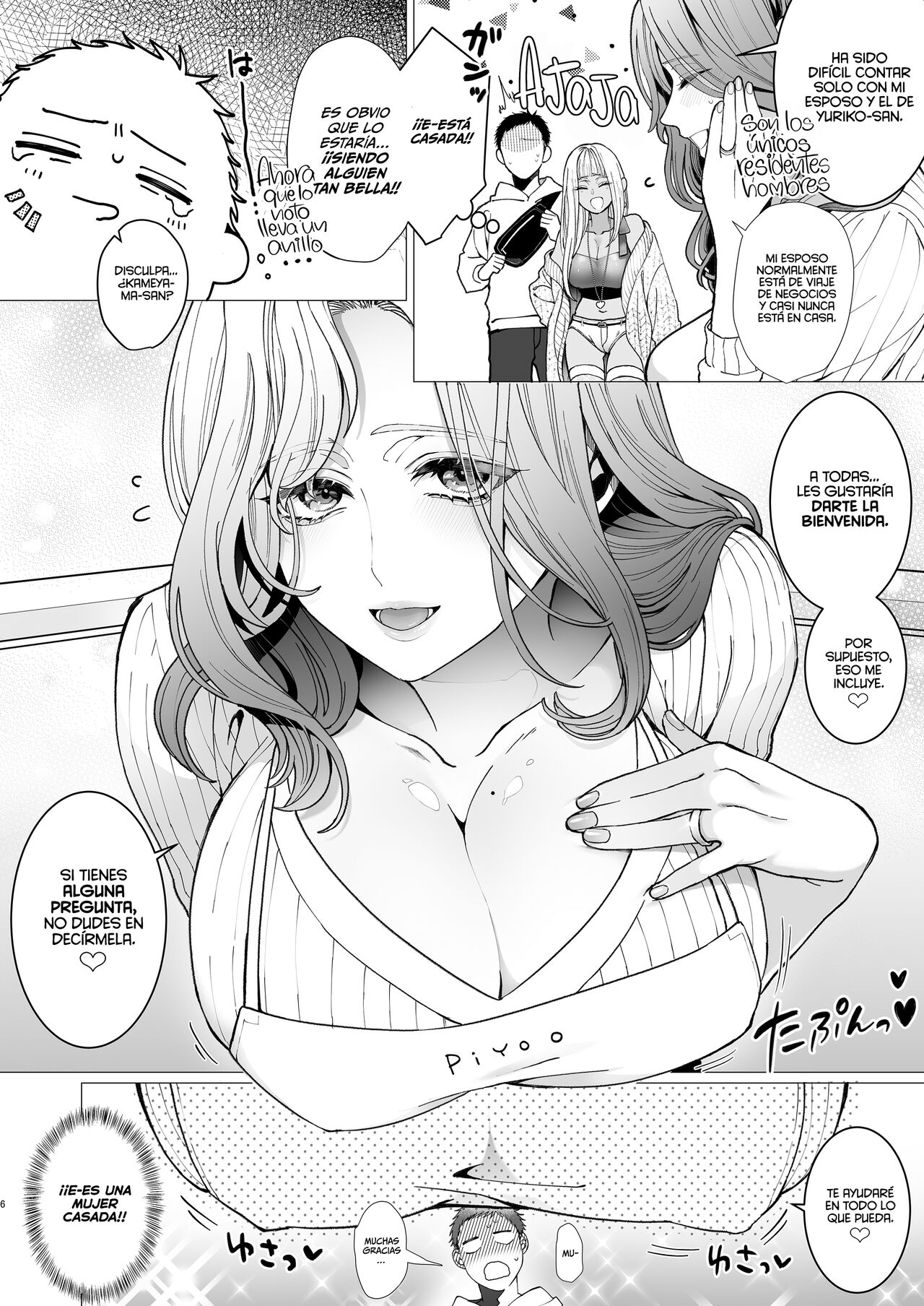 Yari Mansion ni Irasshai Hitozuma Kanrinin Hen | Cogiendo en el Departamento, Ruta de la Mujer Casada page 5 full