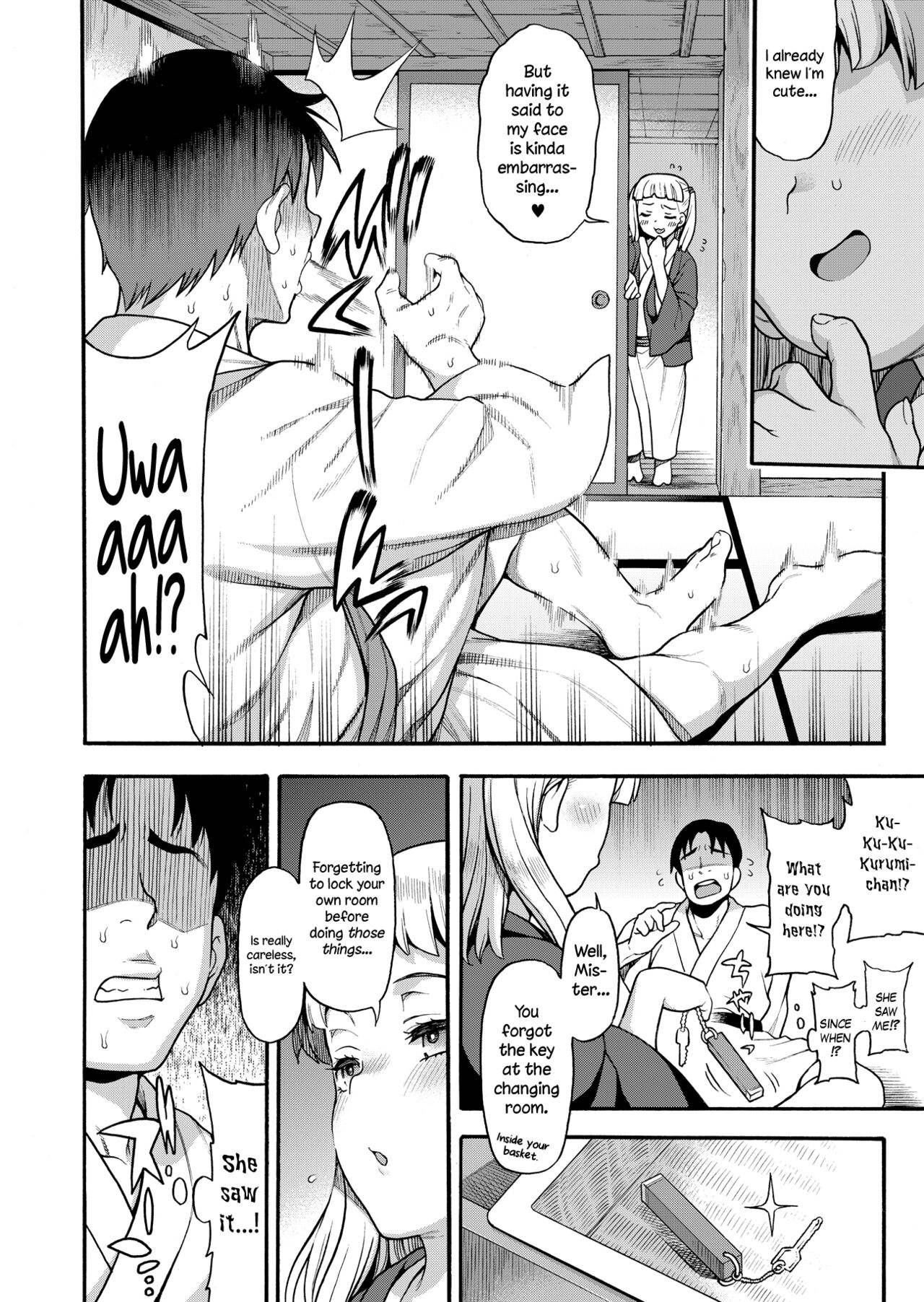 JYOJIZM AUTUMN page 9 full