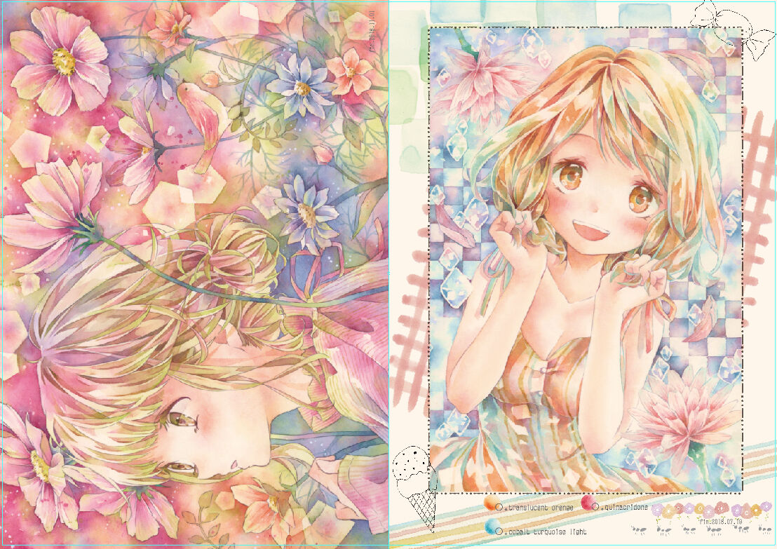 Yukorin page 6 full