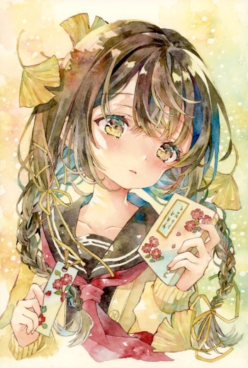 Yukorin cover