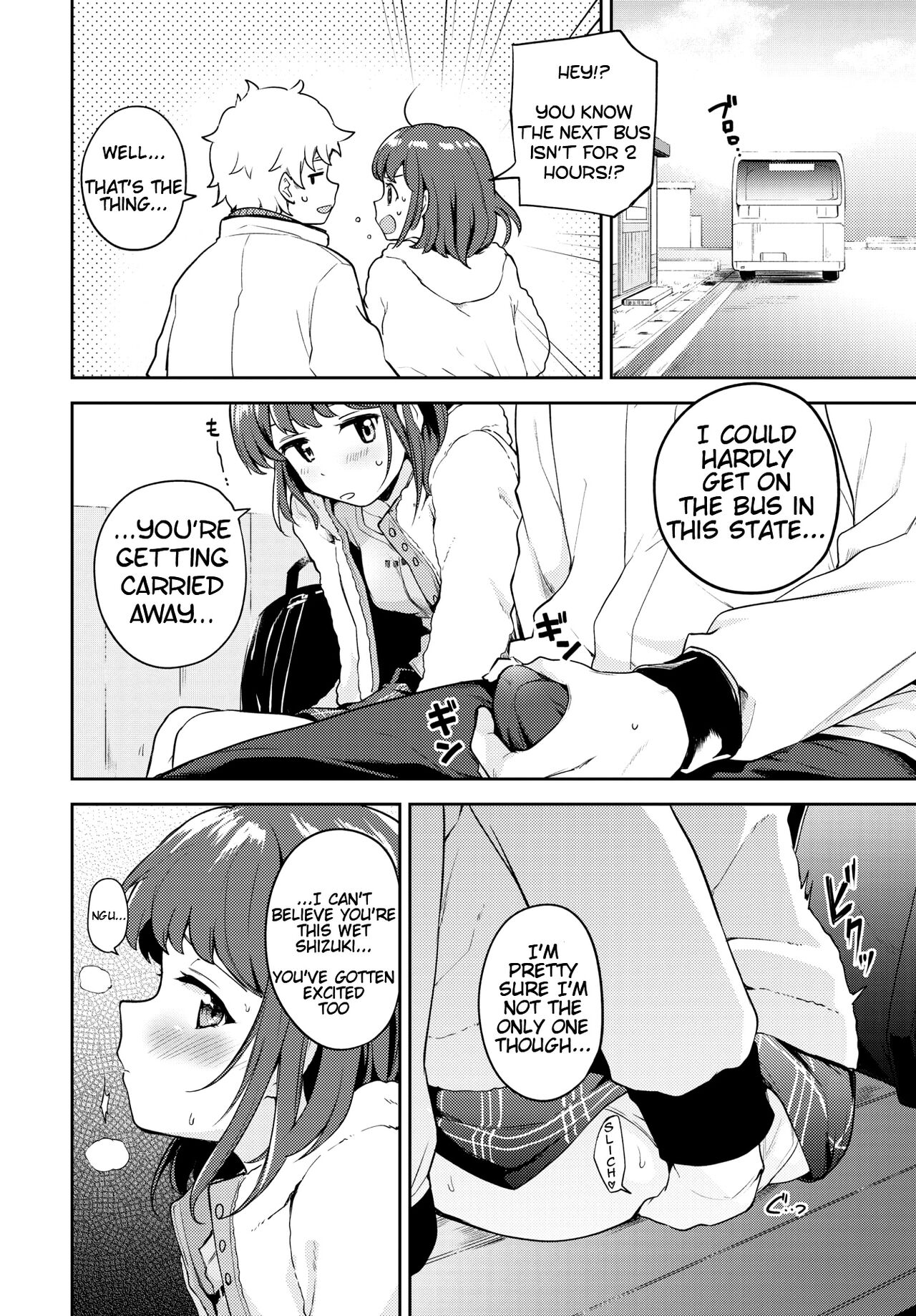 Kanojo to Hokahoka BUS STOP page 6 full
