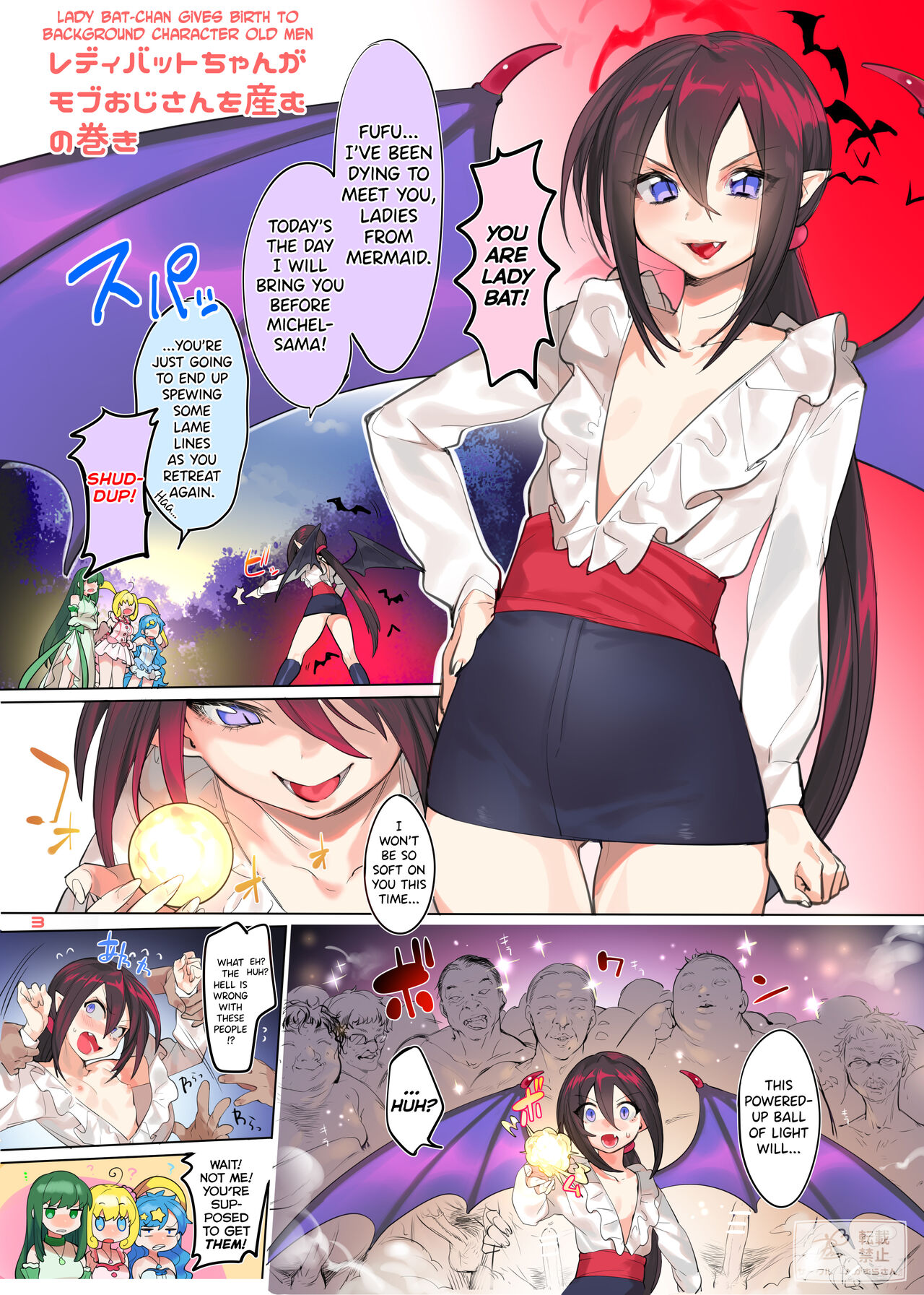Ohix!! page 3 full
