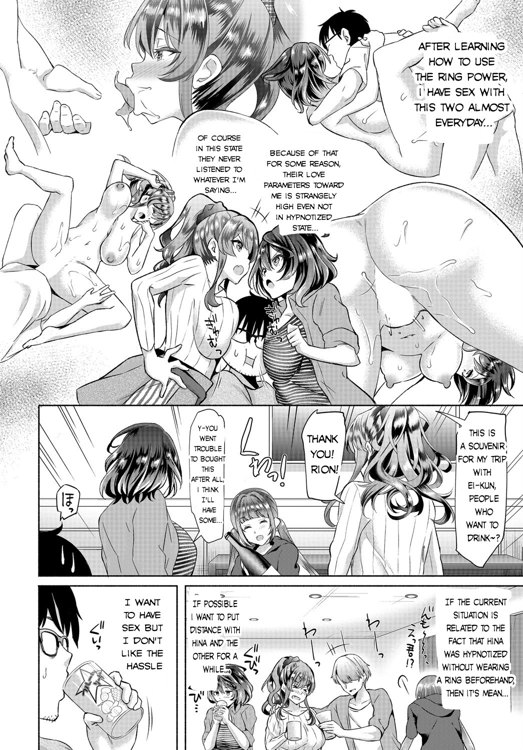 InCha na Ore ga Madougu o Tsukatte Share House de Harem o Tsukutte Mita. Ch. 4 page 4 full