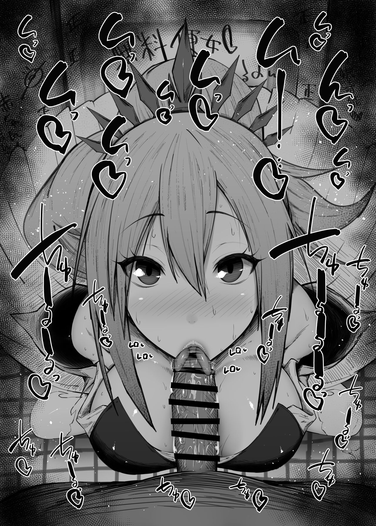 Fellatio stool woman summary page 3 full