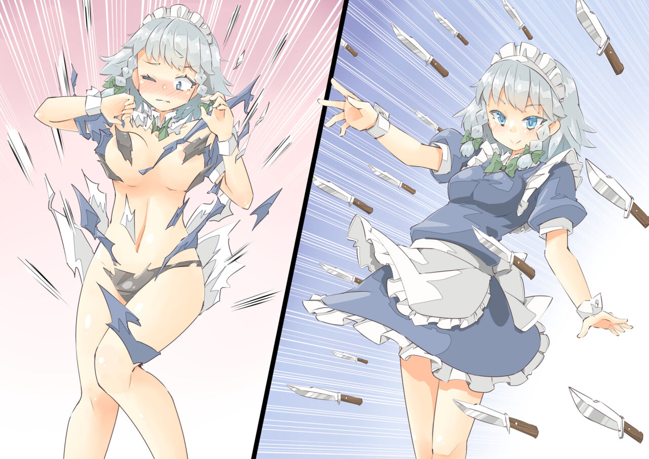 pixiv あーねすと page 8 full