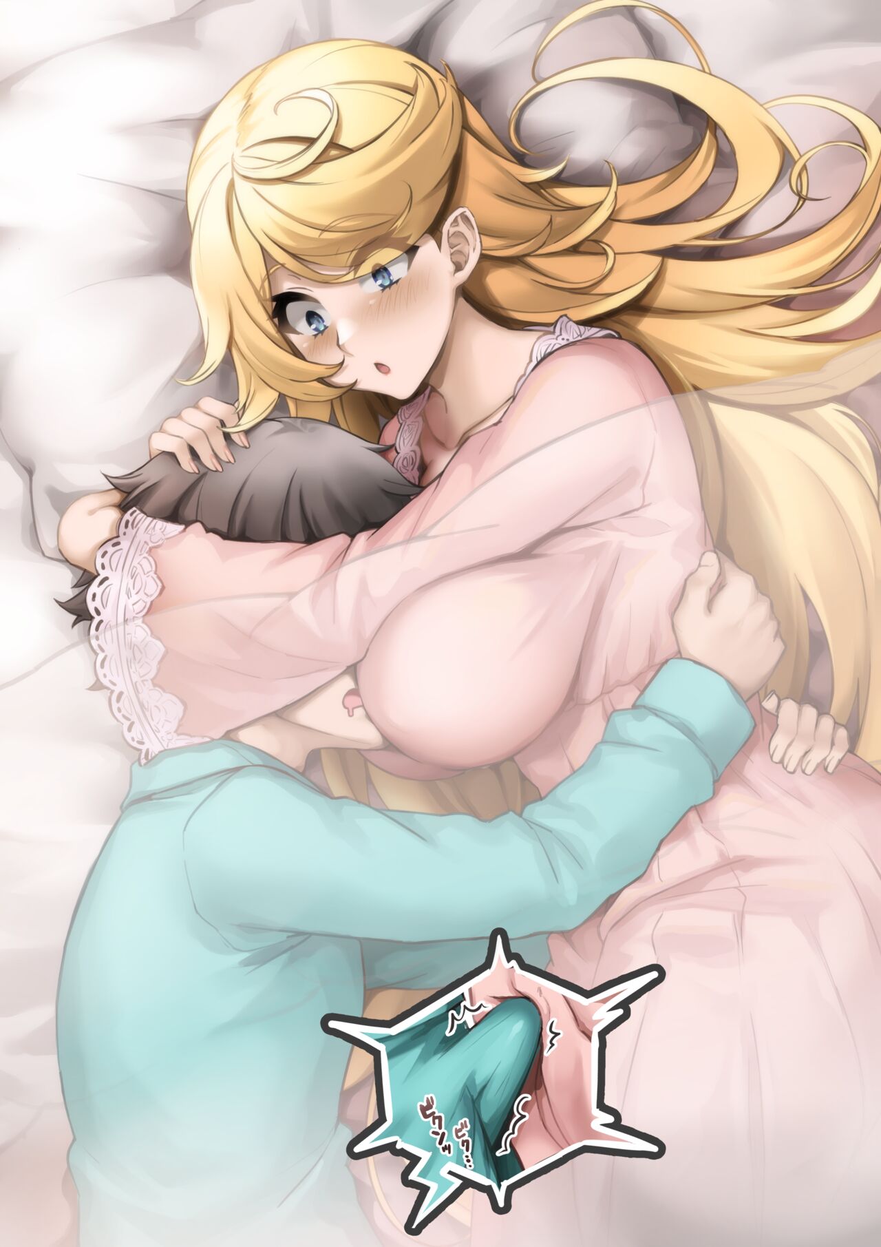 おやすみエレナさん page 4 full