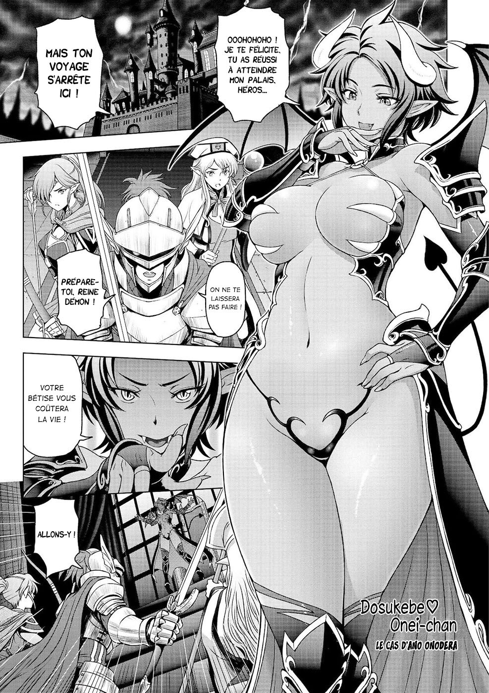 Le cas d'Ano Onodara | Dosukebe Onei-chan Ch. 3 page 1 full