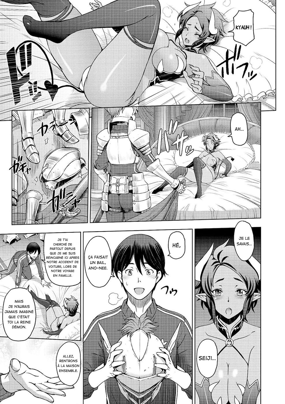 Le cas d'Ano Onodara | Dosukebe Onei-chan Ch. 3 page 3 full