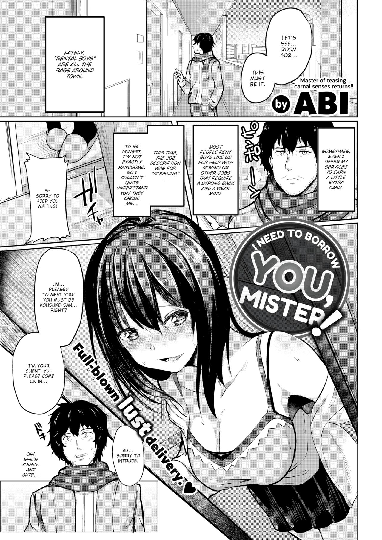 I Need to Borrow You, Mister! page 1 full