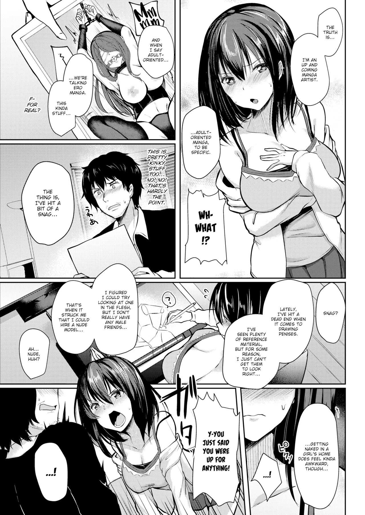 I Need to Borrow You, Mister! page 3 full