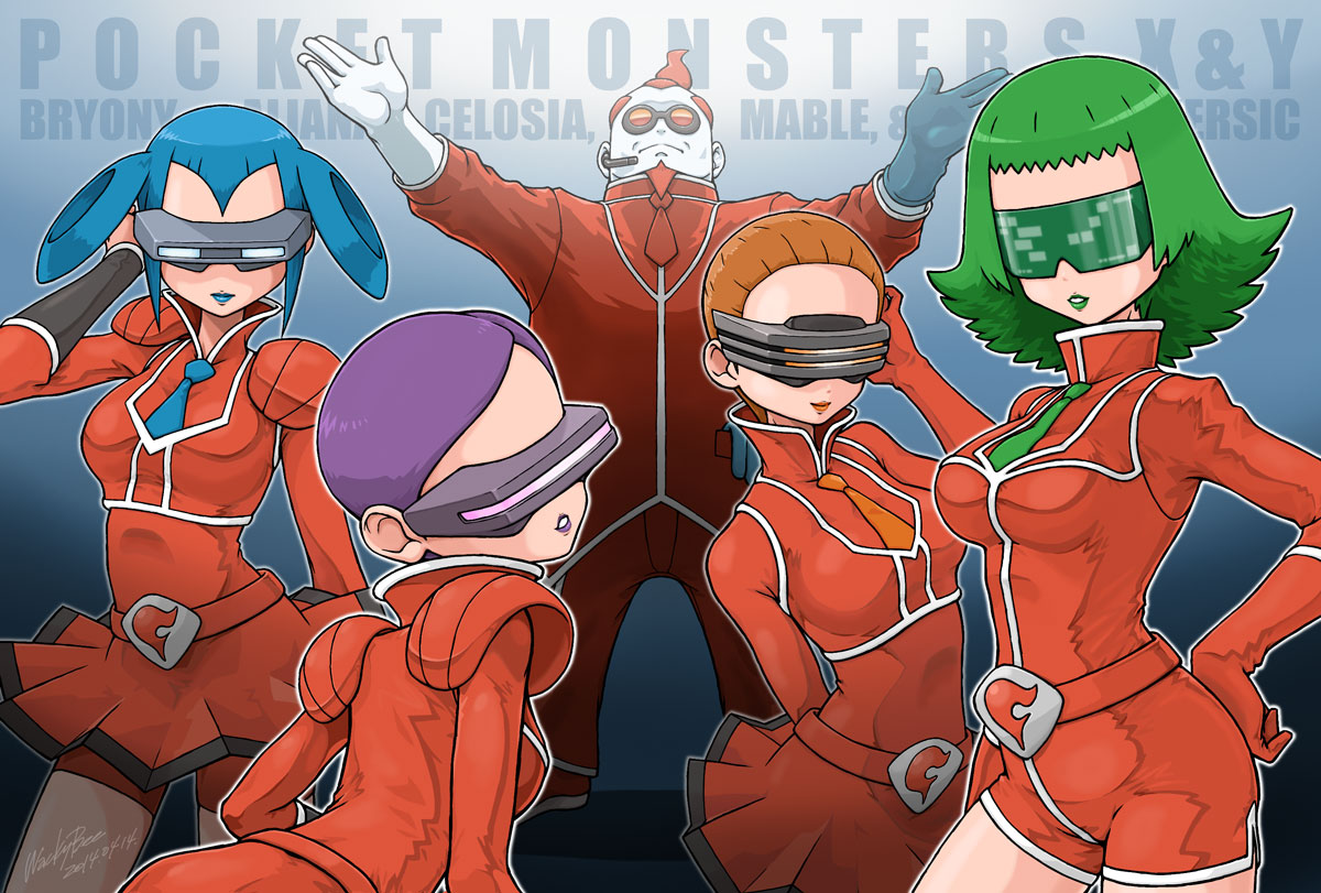 team Flare  edition page 2 full
